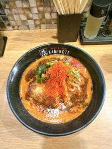 神の手