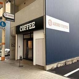 ABUKU COFFEE ＆ LATTEART
