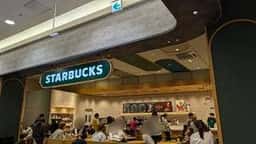 スターバックス コーヒー イオンモール浜松市野2階店