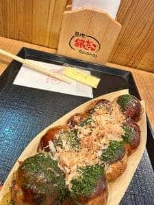 築地銀だこ LUSCA小田原店
