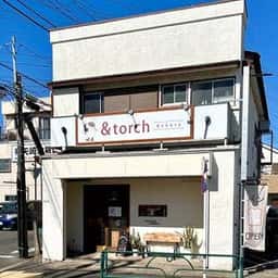＆torch Bakery