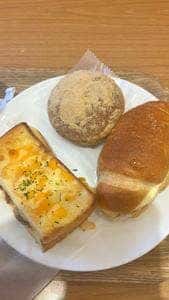 サンジェルマン 稲毛店