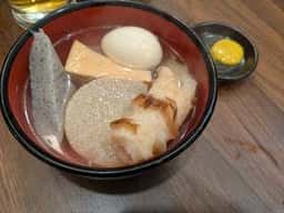 大衆酒場あすなろ