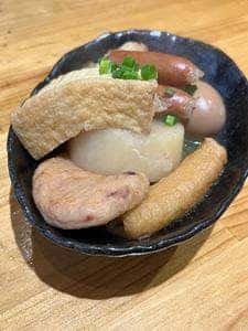 酒場845