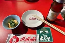 タイ屋台 999 下北沢店