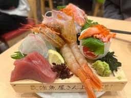 寿司と天ぷら 鶴松 新