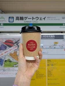 MAISON CLASSIC CAFE