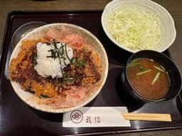 とんかつ 武信 代々木上原店