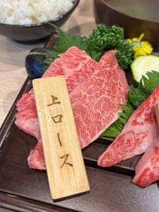 焼肉酒場 叶 HANARE
