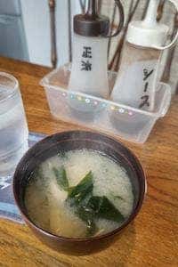 珈琲 インカルンペ