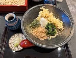 鵠沼ちくあん