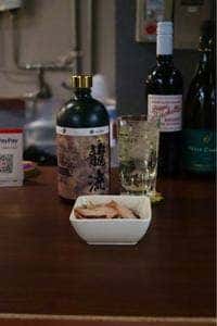 お酒の美術館 神谷町店