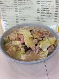 椛梨