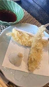 魚政