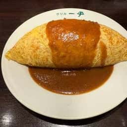 グリル一平 三宮店