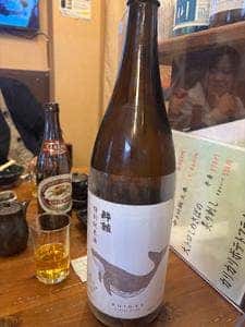 和泉水産 まぐろ酒場
