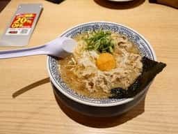 丸源ラーメン 春日部16号バイパス店
