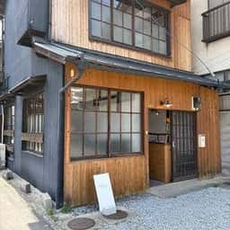 Aotowa