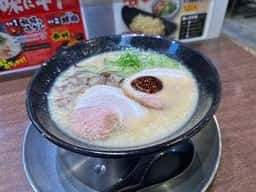 元祖博多中洲屋台ラーメン 一竜 渋川店