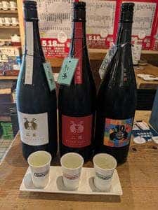 日本酒うなぎだに