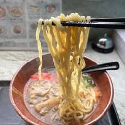 琉球真麺 玖