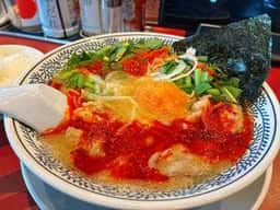 丸源ラーメン 柏新富町店