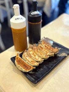 四季園