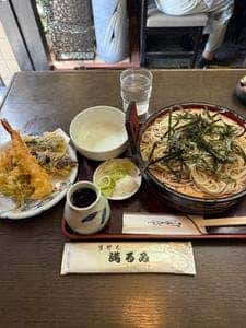満るい 中野店