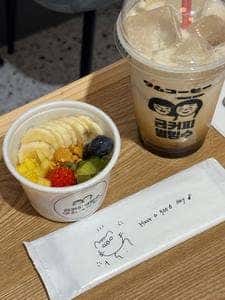 クムコーヒー 渋谷店