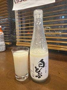 もっけだのー