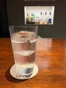 Bar No Limit