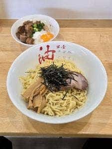 麺屋三郎