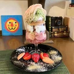 Cafe T
