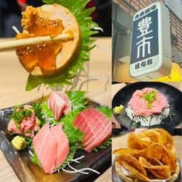 大衆酒場 豊市 はなれ 豊洲駅前店