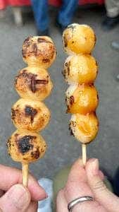 和菓子処 さわ泉