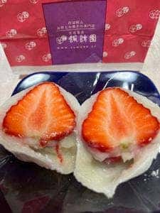 諏訪園 本店