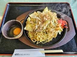 電気ビルレストラン 呉羽CC食堂