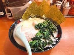 極味家 天王町店