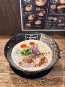 麺屋 天孫降臨 三宮本店