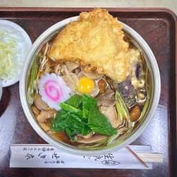 せき本