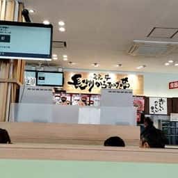 長州からあげ亭