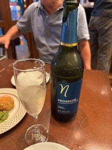 BAR DEL SOLE 赤坂店