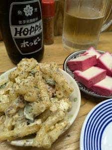 もつ焼き でん 西小山店