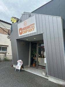 CHEESE COMPANY