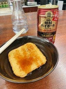 みさわ