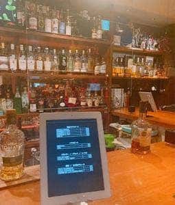 バー グランプリ