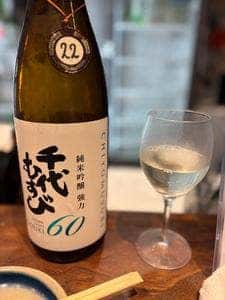 日本酒場 だくと