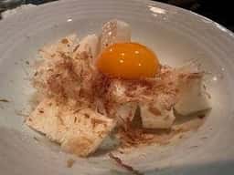 安Q