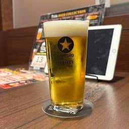 BEER BAR THE SAPPORO STARS モユクサッポロ店