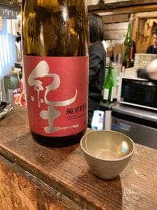 立ち呑み ジャックとマチルダ